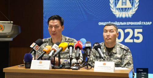 Ой, хээрийн түймэр болон гамшиг, ослын нөхцөл байдлын талаар УОК-оос мэдээлэл хийж байна